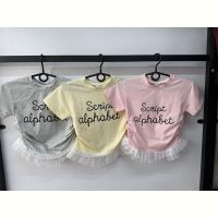 Купить Футболка ChicWear CW227 yellow на obuv-plus.com.ua