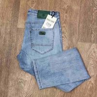 Купить Джинсы Maxim Jeans 9684 l.blue на obuv-plus.com.ua