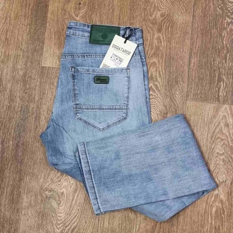 Купить Джинсы Maxim Jeans 9684 l.blue на obuv-plus.com.ua