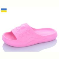 Купить Шлепанцы Luckline 5066-323 на obuv-plus.com.ua