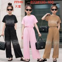 Купить Костюм спорт ChicWear 873 black на obuv-plus.com.ua