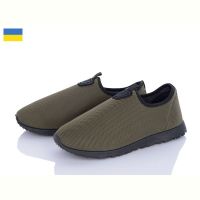 Купить Кроссовки Львов База 3310 хаки на obuv-plus.com.ua