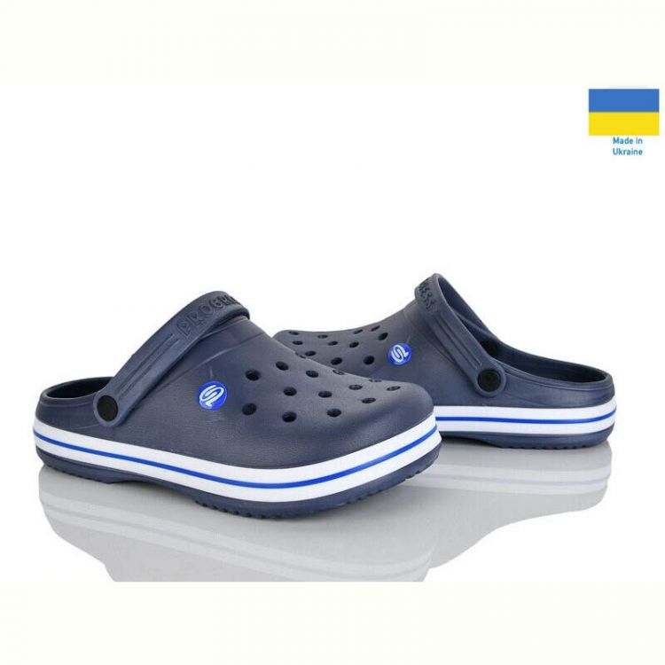 Купить Кроксы Progress E224 синій на obuv-plus.com.ua