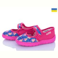 Купить Тапочки Vitaliya V1-31 barby синій на obuv-plus.com.ua