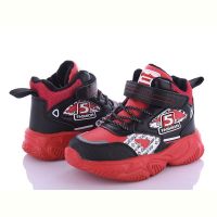 Купить Кроссовки Alemy Kids XXD5211M на obuv-plus.com.ua