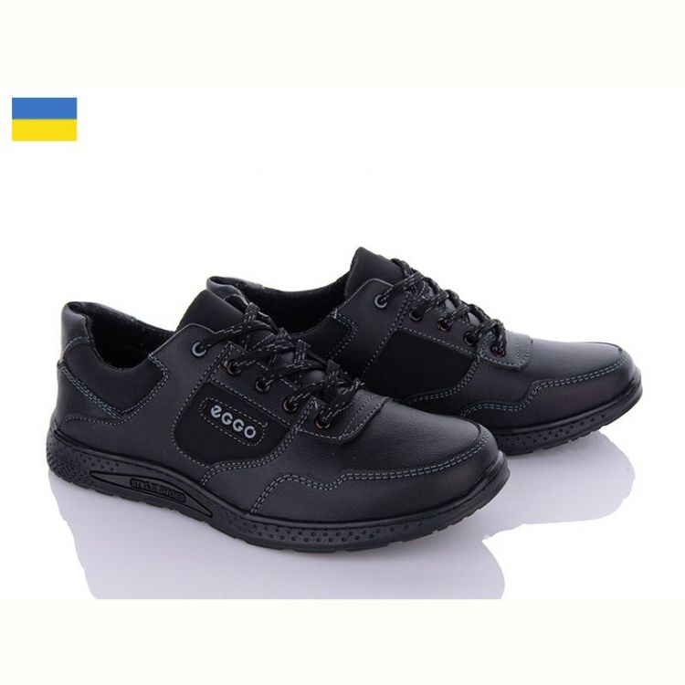 Купить Кроссовки Lvovbaza Roksol Т21-1 кз на obuv-plus.com.ua
