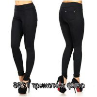 Купить Лосины Sport style 88031 black-old-1 на obuv-plus.com.ua