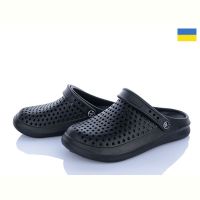 Купить Кроксы Tapmal 504 чорний на obuv-plus.com.ua