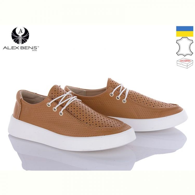 Купить Кроссовки Alex Bens 10139-44 на obuv-plus.com.ua