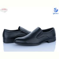 Купить Туфли Yibo S9070 на obuv-plus.com.ua