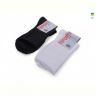 Купить Носки Textile T44 mix на obuv-plus.com.ua