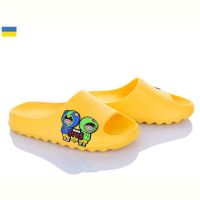 Купить Шлепанцы Golden Lion 311-1 жовтий на obuv-plus.com.ua