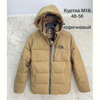 Купить Куртка Lina M16 brown на obuv-plus.com.ua