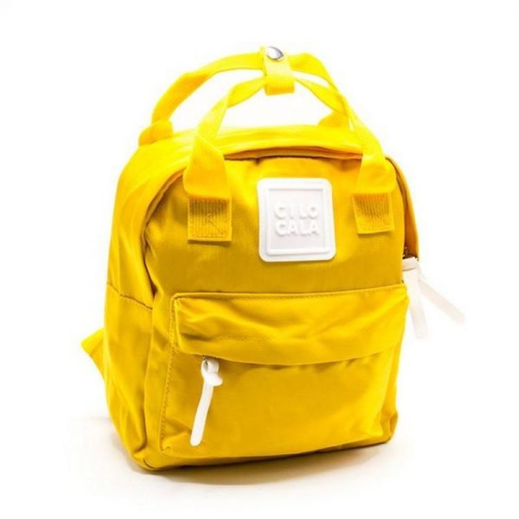 Купить Рюкзак Luna-bag 1972 yellow на obuv-plus.com.ua
