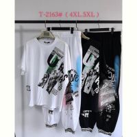 Купить Костюм Saint Wish 2163 mix на obuv-plus.com.ua