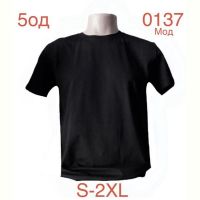 Купить Футболка Надийка ND1140-0137 black на obuv-plus.com.ua