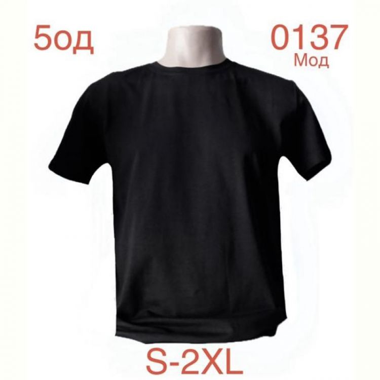 Купить Футболка Надийка ND1140-0137 black на obuv-plus.com.ua