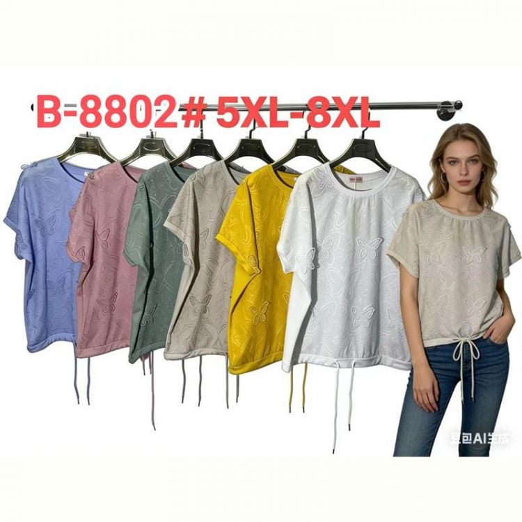 Купить Футболка Monarlir B8802 pink на obuv-plus.com.ua