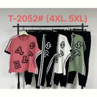 Купить Костюм Saint Wish T2052 mix на obuv-plus.com.ua