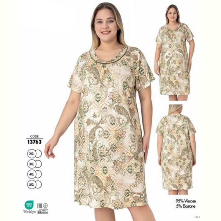 Купить Ночнушка Cotpark 13763 beige на obuv-plus.com.ua