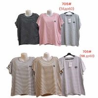 Купить Футболка Peng 705 mix на obuv-plus.com.ua
