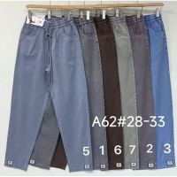 Купить Штаны Immei A62-1 grey на obuv-plus.com.ua