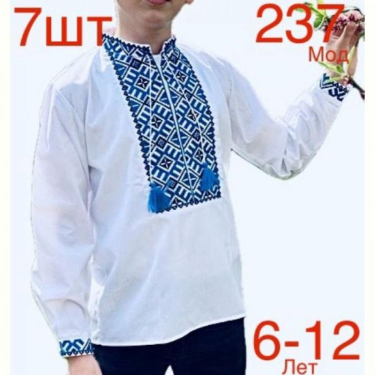 Купить Вышиванка Надийка ND822-237 black на obuv-plus.com.ua