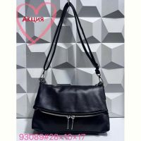 Купить Сумка Chus TS-93089-1 на obuv-plus.com.ua