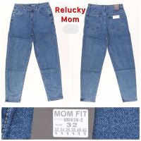 Купить Джинсы Relucky M0536-2 blue на obuv-plus.com.ua
