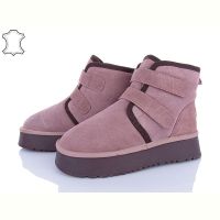 Купить Угги Canoa 66-5 на obuv-plus.com.ua