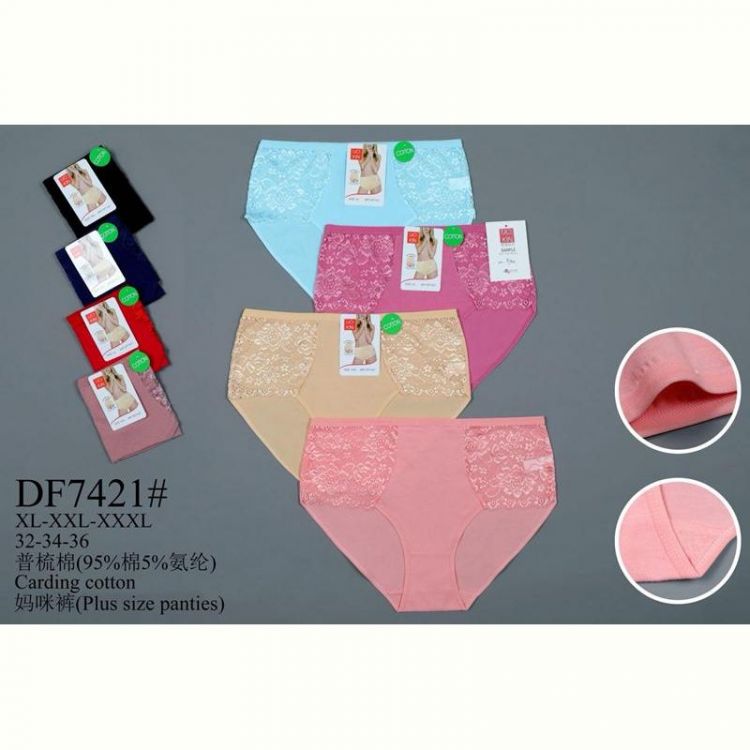Купить Трусы Redoor DF7421 mix на obuv-plus.com.ua
