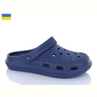 Купить Кроксы Krok C98 волошка на obuv-plus.com.ua