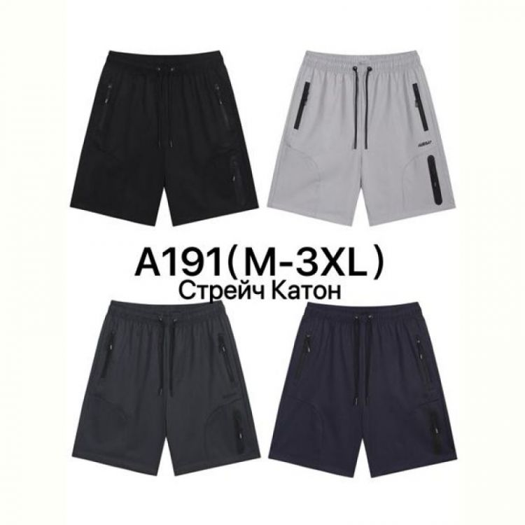 Купить Шорты Ale-Ate A191 black на obuv-plus.com.ua