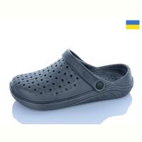 Купить Кроксы Cross 025 сірий на obuv-plus.com.ua