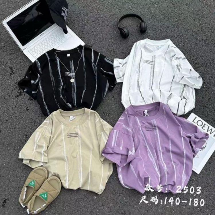 Купить Футболка Meloria 2503 beige на obuv-plus.com.ua