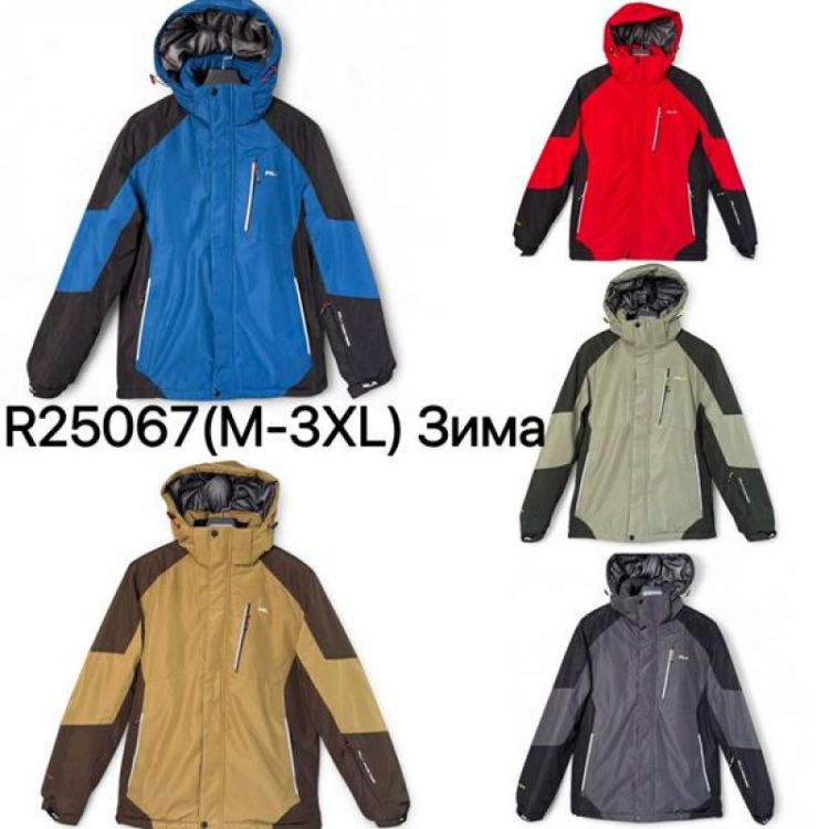 Купить Куртка Ale-Ate R25067 khaki на obuv-plus.com.ua