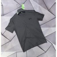 Купить Футболка Rassul 67243 grey на obuv-plus.com.ua