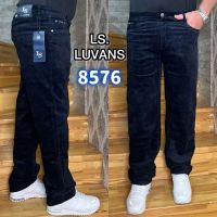 Купить Брюки God Baron 8576 blue на obuv-plus.com.ua