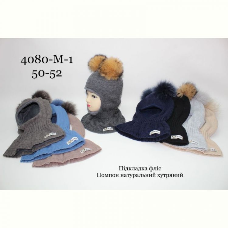 Купить Шапка Red Hat clothes 4080-M1 mix-old-1 на obuv-plus.com.ua
