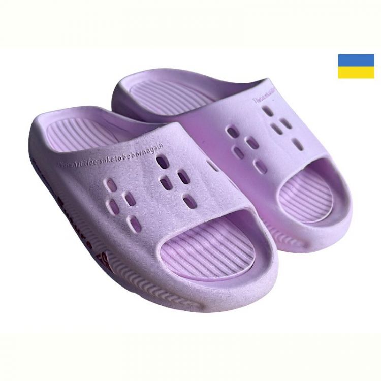 Купить Шлепанцы Gipanis DS72 рожевий на obuv-plus.com.ua