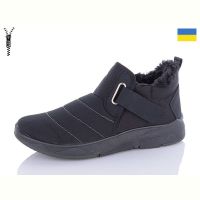 Купить Ботинки RGP М10-05 на obuv-plus.com.ua