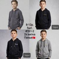 Купить Кофта спорт AMZ 161-2 black-yellow на obuv-plus.com.ua