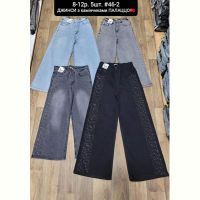 Купить Джинсы AMZ 46-2 l.blue на obuv-plus.com.ua