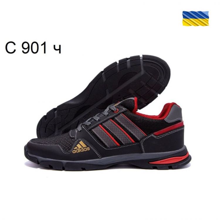 Купить Кроссовки DvaShoes TT-C901 ч. на obuv-plus.com.ua