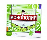Купить 5211 R гра Монополія 36 на obuv-plus.com.ua
