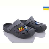 Купить Кроксы Demur 6009 графіт-св.сірий на obuv-plus.com.ua