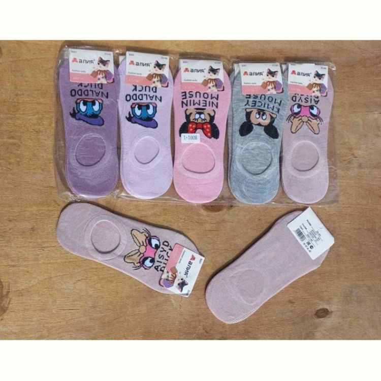 Купить Носки Annet HK-B001 mix на obuv-plus.com.ua