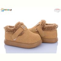 Купить Угги Bessky DN5026-3A на obuv-plus.com.ua