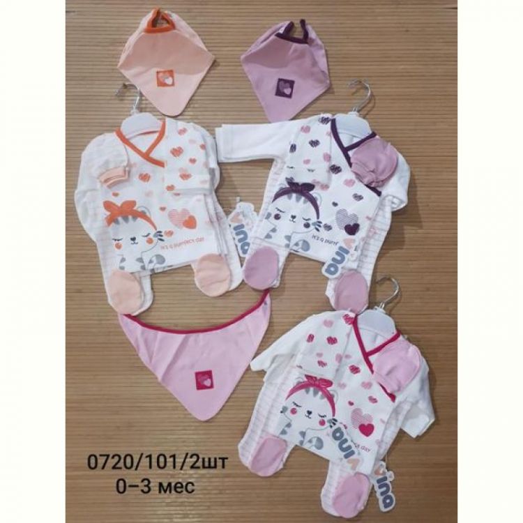 Купить Костюм Miki Maki 0720 pink на obuv-plus.com.ua