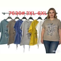 Купить Футболка Monarlir 7630 grey на obuv-plus.com.ua
